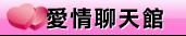 色情美女